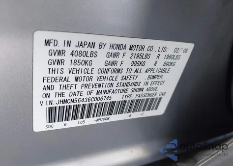 2006 Honda Accord 2.4 Lx из США, поврежденный, VIN JHMCM56436C006745